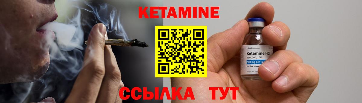 Alpha-PVP Кунгур