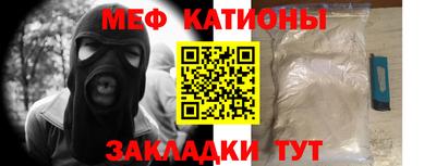 скорость Бугуруслан