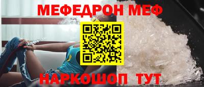 скорость Бугуруслан