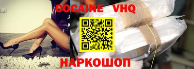 скорость Бугуруслан