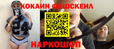 скорость Бугуруслан