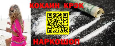 скорость Бугуруслан