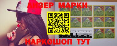 бошки Бузулук