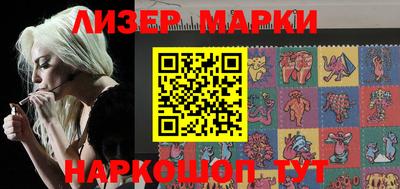 бошки Бузулук