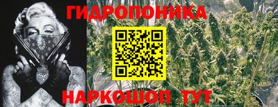 бошки Бузулук