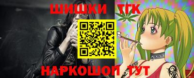скорость Бугуруслан