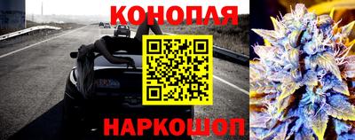 скорость Бугуруслан