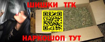 скорость Бугуруслан