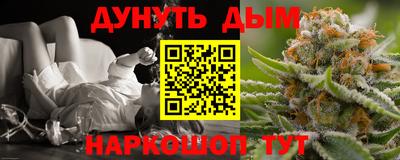 марки lsd Будённовск