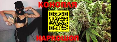 марки lsd Будённовск