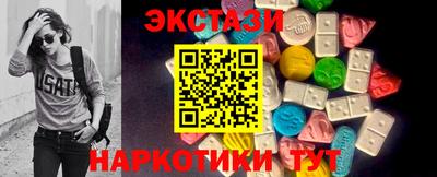 скорость Бугуруслан