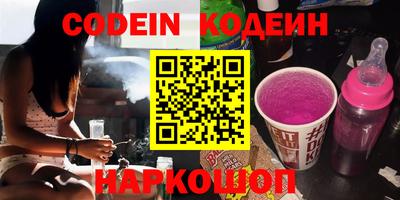 марки lsd Будённовск
