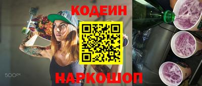 скорость Бугуруслан