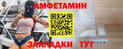 марки lsd Будённовск