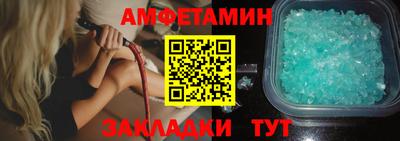 марки lsd Будённовск