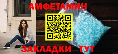 скорость Бугуруслан