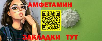 марки lsd Будённовск