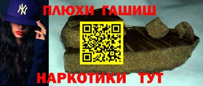 скорость Бугуруслан