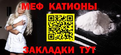 бошки Бузулук