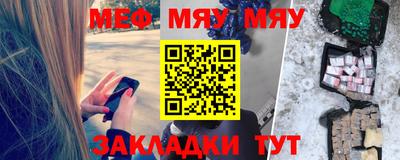 марки lsd Будённовск