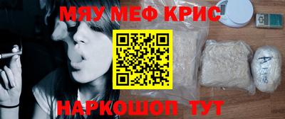 скорость Бугуруслан